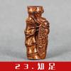 Ramo de ácido branco escultura em madeira peça de mão atacado vermelho Gui Bao escultura em madeira artesanato mogno Wen enfeites de jogo