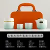 Juego de té de viaje camping viaje de negocios taza rápida individual bolsa de almacenamiento portátil exterior juego de té kung fu simple juego pequeño