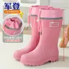 Botas de Chuva Britânicas Rosa com Cordão à Prova de Vento, Botas de Chuva da Moda de Cano Médio, Sapatos de Borracha Antiderrapantes, Botas de Água, Sapatos de Água Femininos para Caminhada