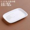 Hotel Cerámica Blanca Pura Cabeza Redonda Rectangular Plato para Toallas Bandeja para Toallas de Mano Plato para Jabón Plato para Servilletas