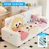 Capa de sofá simples, totalmente elástica, respirável e confortável, antiderrapante, resistente a arranhões de gato, capa protetora à prova de poeira, removível e lavável