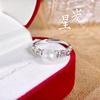 Yaxi S925 Sterling Silver Requintado Luz Luxuosa Luz Das Estrelas Natural Anel De Pérola De Água Doce Para Mulheres Design De Nicho Anel Ajustável