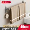 Toallero de pared para inodoro sin perforaciones, toallero de baño de un solo poste, toallero para inodoro