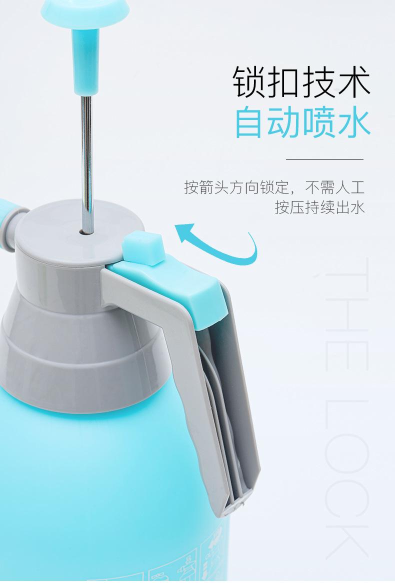 松绿喷壶详情-恢复的_03