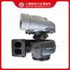 Turbocompresor 2837384, apto para motores Cummins