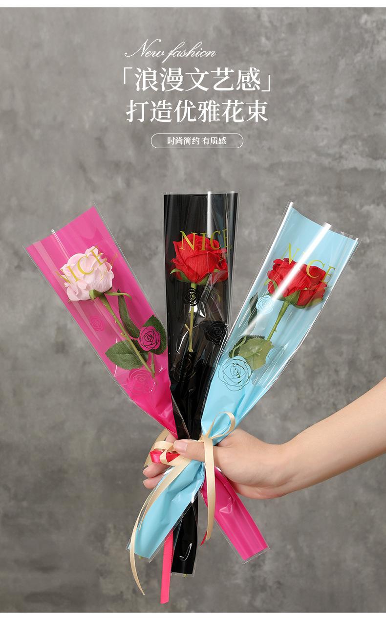 鲜花袋_05.jpg