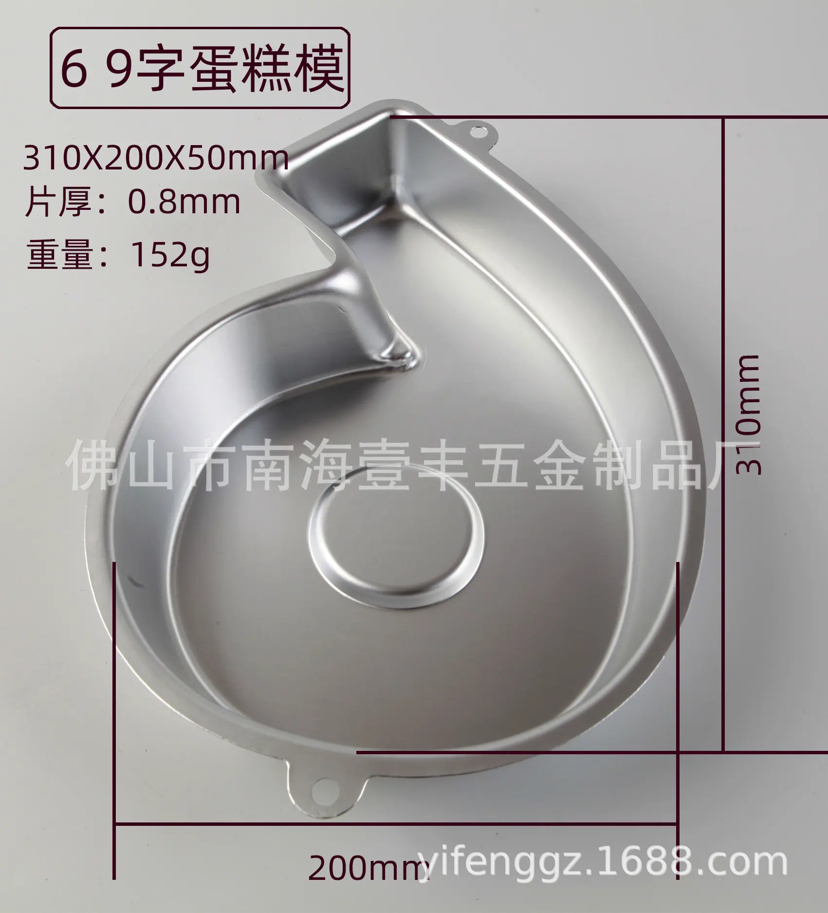 数字-012a.jpg