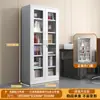 Gabinete de Archivo de Acero para Oficina, Gabinete de Hierro para Comprobantes Financieros con Cerradura, Estantería para Documentos de Archivo, Gabinete Bajo para Almacenamiento del Hogar