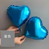 Decoración de globos de aluminio en forma de corazón de 10 pulgadas, celebración, arreglo de globos de papel de aluminio de corazón de melocotón