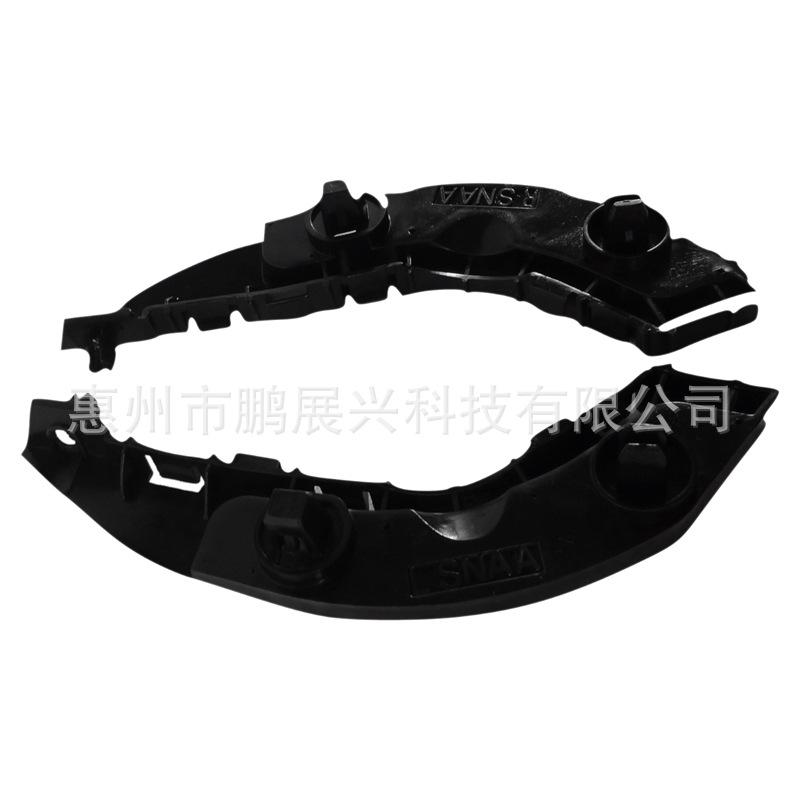 06-11款思域前杠支架71193-SNA-A02