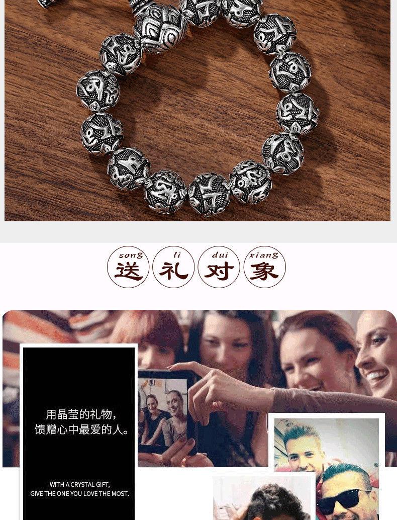 详情图片_12.jpeg