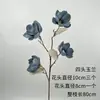 Materiales Florales Azul Niebla para Salones de Bodas, Materiales Florales de Rosa para Techos Altos, Decoración Suave para el Hogar al por Mayor, Arreglo Floral de Techo