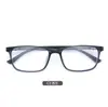 Nuevo Marco de Gafas Tr Cuadrado Anti-Luz Azul Ultraligero y Cómodo, Adecuado para Miopía y Presbicia, Unisex, Lote Mixto