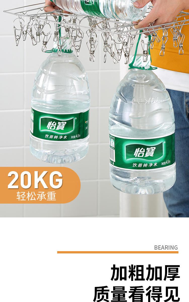 袜架_05.jpg