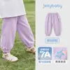 Pantalones Antimosquitos para Niñas Jellybaby 2026 Verano Pantalones Jogger Infantiles Estilo Delgado Conjunto de Verano para Niños Pantalones para Niñas