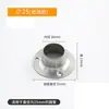 Base Fixa Redonda de Aço Inoxidável Espessado para Varão de Roupa de Guarda-Roupa Base para Varal Redondo Acessórios de Base para Tubo de Aço