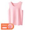 Entrega Directa de Fábrica 2025 Otoño e Invierno Nuevo Estilo Chaleco Base para Uniforme Escolar para Hombres y Mujeres, Ropa Interior Térmica de Cuello Redondo, Sin Costuras