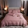 Juego de cama de seda lavada de lujo de cuatro piezas con bordado de seda helada ligera y sedosa para dormir desnudo.