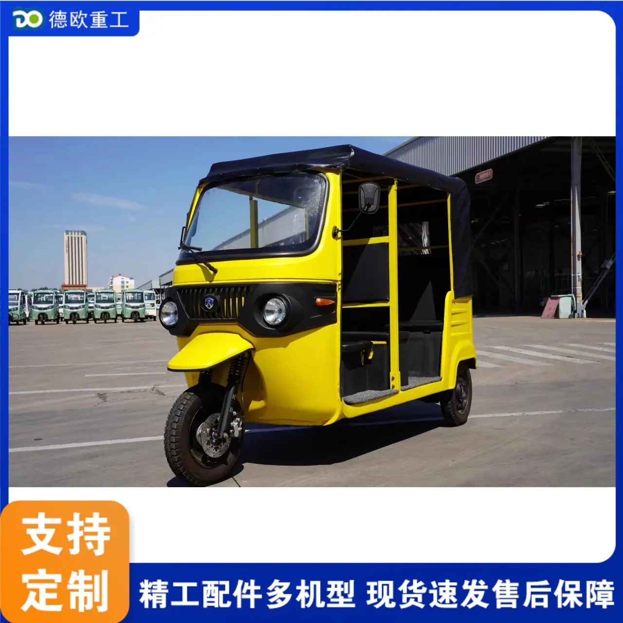 微信图片_20231111102926