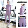Nuevo Conjunto Deportivo de Running y Yoga Espalda Bonita Bloque de Color Holgado Casual Manga Corta Falso Dos Piezas Transpirable Shorts Anti-Exposición