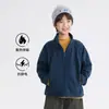 Casa de Hai Ma 2026 Otoño Nueva Ropa Infantil Niños Ropa de Otoño Chaqueta Polar para Niños Cárdigan Ropa Exterior Elegante