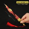 Juego de gloria periférico Li Xin Shanhai Frost corte metal arma modelo juguete decoración llavero 21cm