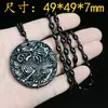 Atacado do Fabricante Lantian Tinta Jade Padrão de Cobra Pedra Doze Signos do Zodíaco Pingente Dupla Face Guan Gong Pingente de Colar Flor Desabrochando Riqueza