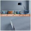 Papel tapiz autoadhesivo de PVC Morandi Macaron de barro de diatomeas simple nórdico liso para sala de estar, dormitorio, dormitorio