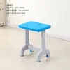 Taburetes al por mayor para aulas escolares para estudiantes de primaria y secundaria, sillas de laboratorio de plástico y acero con respaldo, sillas para clases de capacitación, escritorios y sillas para el hogar, taburetes cuadrados