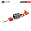 Dt06-6S Conector Automotriz Conector Estanco Enchufe Conector de Enchufe Terminal de Acoplamiento Macho y Hembra Arnés de Cables Enchufe de Enchufe