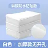 Colchón Desechable para Salones de Belleza, Impermeable, Resistente al Aceite, Cama de Masaje Transpirable con Agujero Facial, Tela No Tejida, Sábana de Colchón Engrosada