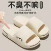 Pantuflas de Verano de Dibujos Animados de Gato Eva, Anti-Olor, Silenciosas, Antideslizantes, Pantuflas para el Hogar, Estilo Pareja, Pantuflas para Exteriores