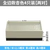 Almohadillas para Pies de Muebles Apilables al por Mayor de Fábrica, Antideslizantes, a Prueba de Humedad y Artefacto Elevador para Sofá Mesa de Café, Bloque de Carga y Elevación