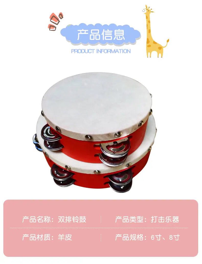 详情_05