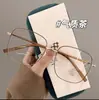 Óculos Teamish com Armação Grande Dourada para Rosto Feminino Mostrando Miopia Leve Óculos com Armação Pequena Luz Azul e Óculos Transparentes