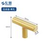 Gaveta de Guarda-Roupa de Aço Esquerda Puxador Dourado Porta Puxador de Tubo Redondo Oco em Forma de T de Aço Inoxidável Puxador Estilo Americano para Móveis