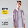 Cárdigan Abrigo Suéter de Lana para Enfermera Ropa para Enfermera Exterior Punto para Montar Hospital Dental Personal Médico Suéter