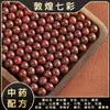 Atacado de Fábrica Fragrância Natural Feito à Mão DIY Contas de Buda Contas com Contas Pulseiras de Incenso Antigas para Homens Contas Soltas para Mulheres