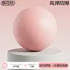 Bola de Yoga à Prova de Explosão, Treinamento Muscular do Assoalho Pélvico, Mini Bola de Yoga para Alívio da Pressão Abdominal, Bola Modeladora Pós-Parto para Adultos, Dropshipping Disponível