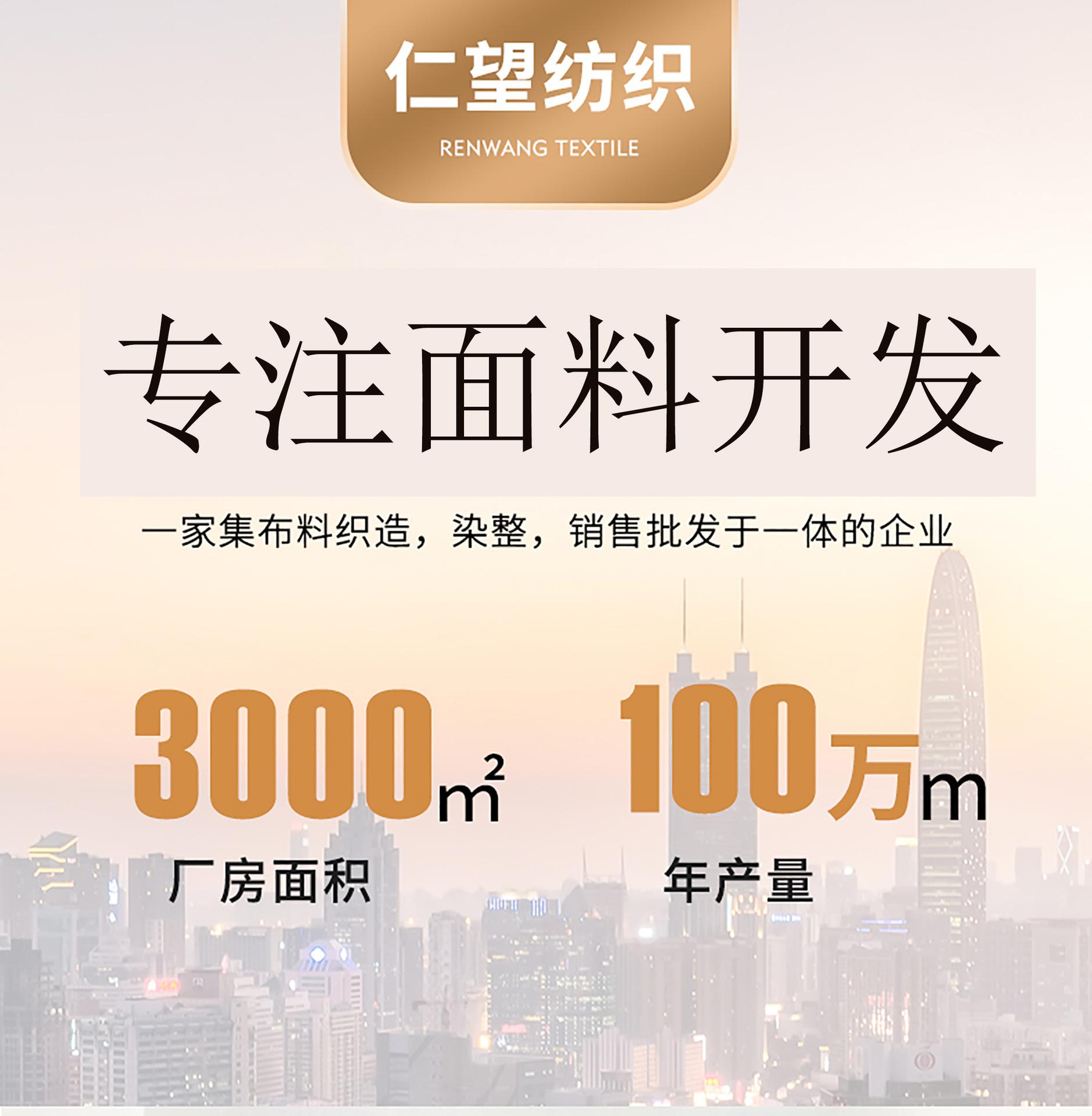 详情_0