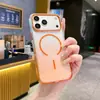 Funda Magnética de Colores para iPhone 17 Pro Maxx Estilo Coreano 16 Niñas 15 Alta Apariencia 13 Funda para Teléfono 14 Pro