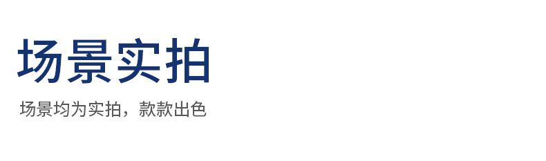 描述图9.jpg