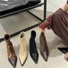 Botines Cortos de Tacón Alto con Punta Estilo Europeo y Americano 2026 Nuevo Otoño e Invierno Diseño de Nicho Patchwork Botas Ajustadas Tacón Grueso Elegante Botas de Moda