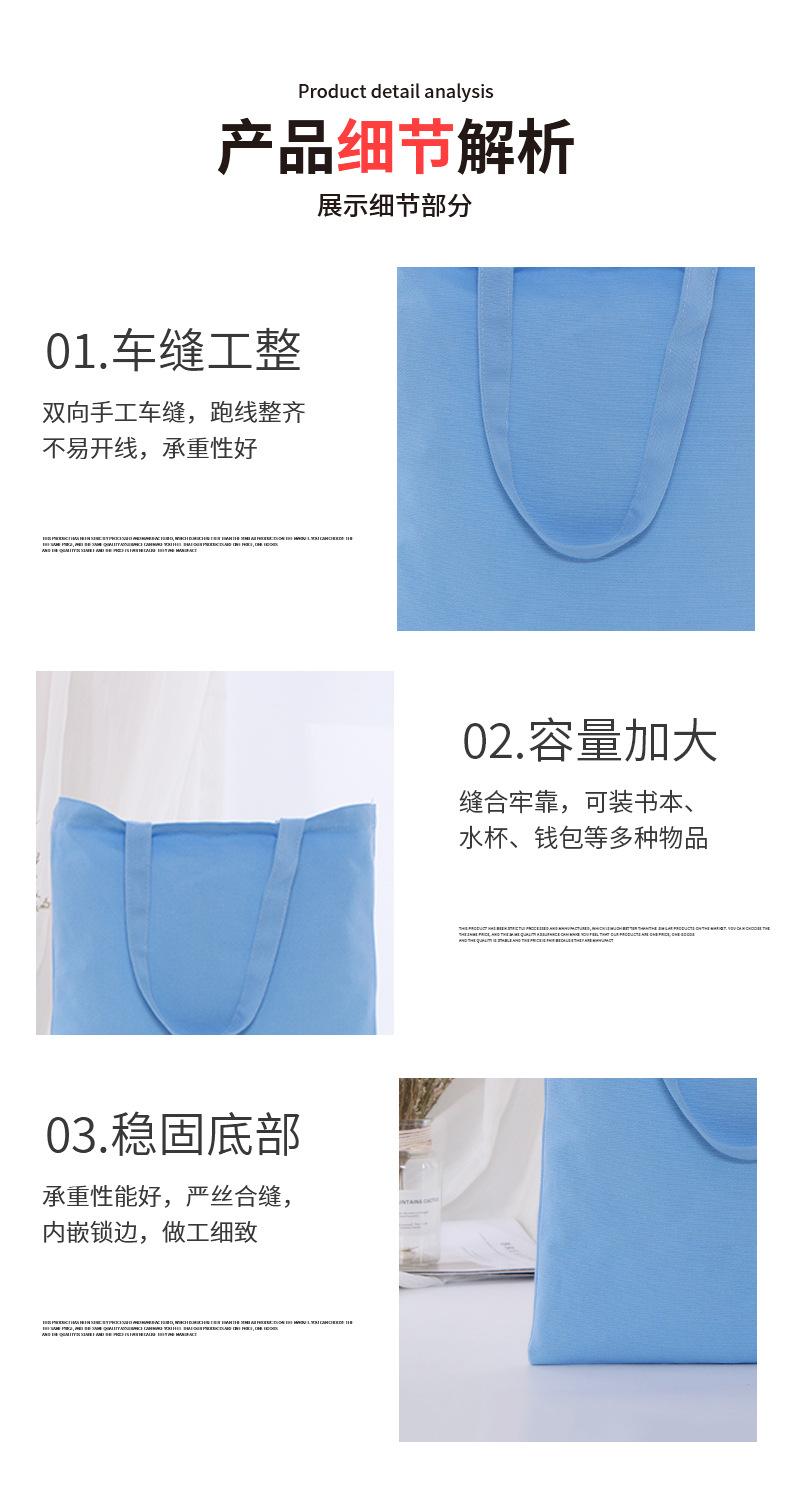 帆布袋现货_04