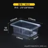 Caja de Embalaje Transparente para Snacks, Pasteles Retorcidos, Pasteles de Luna, Frutos Secos, Caja de Embalaje de Plástico Desechable para Pastelería y Alimentos