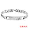 Pulsera Pulsera de Acero Inoxidable Transfronteriza Temporada de Graduación 2026 Gorra de Graduación Regalo Navideño Personalización Pulsera de Acero de Titanio Venta al por Mayor