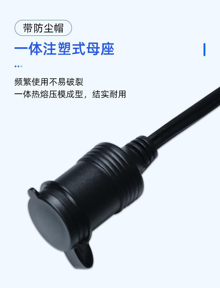 详情页.html01_04