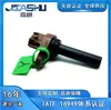 42620-26900 4262026900 9024140034 Sensor de Velocidade da Transmissão Hyundai I30