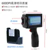 Impresora de inyección de tinta inteligente portátil personalizada impresora de inyección de tinta automática pequeña impresora para tubería de acero inoxidable tela no tejida