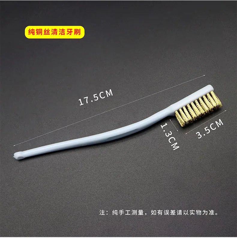 详情-12.jpg